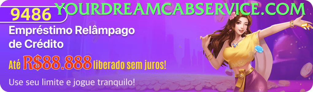 Slingo Capital Gains - vip