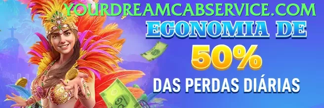 Slingo Christmas Re3ls - game