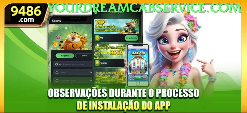 Slingo Classic - game