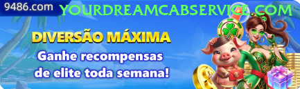 Slingo Christmas Re3ls - go