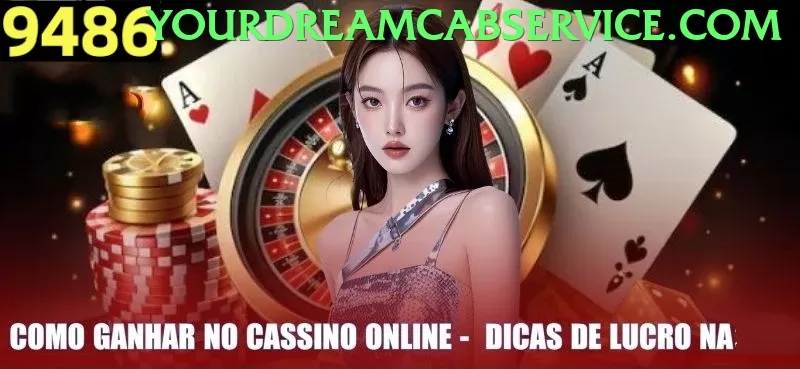 Slingo Carnival - app