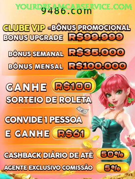 Slingo Carnival - game