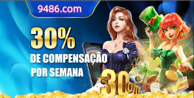 Promoções kf365
